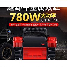 12V大功率高壓電擊 超強電弧脈衝500KV高壓發生器 高壓包逆變器 歷史價格詳細信息
