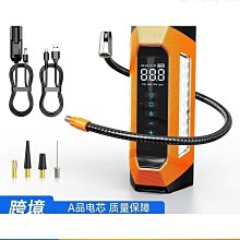 車載充氣泵無線可攜式小型汽車用電動打氣筒大功率輪胎充氣泵優 歷史價格詳細信息