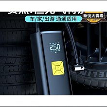 [快速出貨]自行車燈 單車燈 自行車頭燈 夜騎燈 鋁合金自行車前燈usb充電強光防雨夜騎山地車手電筒騎行裝備 歷史價格詳細信息