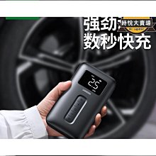 可攜式汽車車載菸灰缸車內金屬菸灰缸 自動亮燈汽車鑲鑽菸灰缸女 歷史價格詳細信息