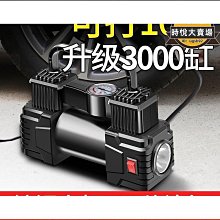 可攜式充電氣泵高達模型模玩家具修補美術噴塗上色噴繪紋身噴繪筆  露天市集  全台最大的網路購物市集 歷史價格詳細信息