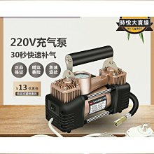 自動氣動打包機 氣動綑紮機 PET塑鋼帶免分帶打包機手持氣動捆包 歷史價格詳細信息