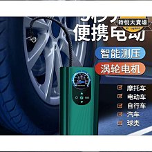車載無線充 全自動開合紅外線感應 車用手機架 蘋果13無線充電架 車用無線充電 汽車手機架 充電器支架 導航支架 車載 歷史價格詳細信息