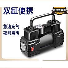 結義車載吸塵器車用無線充電汽車內家用小型專用大功率強力手持-kby科貝 歷史價格詳細信息