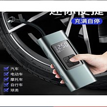 【免運】車載無線充氣泵便攜式汽車用打氣泵電動打氣筒轎車輪胎高壓沖氣泵 歷史價格詳細信息