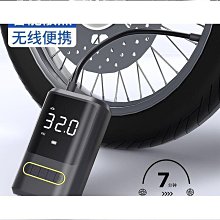 無線電動打蛋器 手持打蛋器 迷你打蛋器 電動攪拌機 家用打蛋器 手持攪拌器 料理用具【BE1096】 歷史價格詳細信息