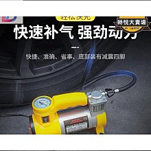 手提齒輪泵微型卸柴油液壓機油220v小型不鏽鋼wcb電動抽油泵 歷史價格詳細信息