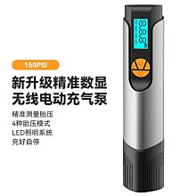 無線充電寶加插座智能家用接線板多孔帶線拖線板多功能插座面板 歷史價格詳細信息