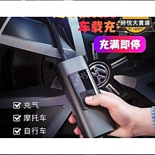 優質手持可攜式掛燙機蒸汽熨鬥燙衣板除皺c家用迷你宿舍燙衣服熨燙【優選】 歷史價格詳細信息