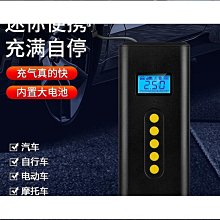 小型可攜式無線二維掃描槍超市快遞掃描器帶屏幕語音手持式條 歷史價格詳細信息