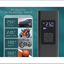 自行車 機車 家用門窗警報器/無線遙控防盜器 歷史價格詳細信息