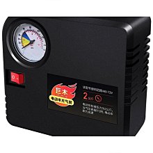 電瓶電動真空充氣泵48v60v三輪 72v通家用摩託車車載胎高壓打氣筒 歷史價格詳細信息