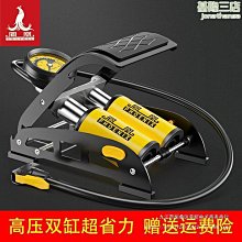 車用/家用 雙用款 電動充氣機 充氣抽氣機 (附3種充氣嘴)真空收納袋/充氣泵/充氣床/水床/充氣沙發/泳池圈 歷史價格詳細信息