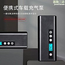 便攜智能720P小型投影儀HDMI輸入支持3D支持手機同頻4K視頻解碼 歷史價格詳細信息