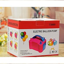 【優選】雙可攜式榨汁機多功能家用榨汁杯全球usb充電果汁機 歷史價格詳細信息