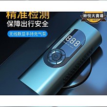 【強力電動充氣機☆家/車二用雙電源】售後保固七日鑑賞(REIKO)LB-C18打氣機/充氣筒★充氣床泳圈泳池玩具真空收納 歷史價格詳細信息