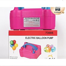 雙孔電動削鉛筆機+附三角洞洞鉛筆x10 歷史價格詳細信息