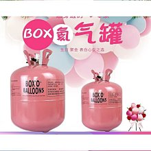 氣瓶對氣瓶 連接器 Din 歷史價格詳細信息