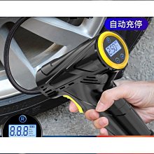 無線充氣泵 智能手持電動快速充氣胎壓預設打氣筒無線充氣泵 歷史價格詳細信息