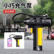 可攜式汽車車載菸灰缸車內金屬菸灰缸 自動亮燈汽車鑲鑽菸灰缸女 歷史價格詳細信息