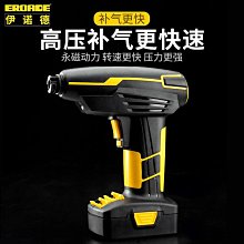 爆款/車載高清通用攝像頭 LED 夜視 EV-788案屏蹄子枯杆印度國旗 歷史價格詳細信息