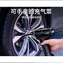 車載充氣泵 影巨人手持車載充氣泵轎車電動車 充氣加氣車用打氣泵12V36V48V60V 歷史價格詳細信息