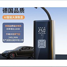 車載智能戶外逆變器轉換器 好質量 ac1000w電源 歷史價格詳細信息