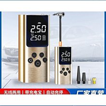 新品車載無線汽車可攜式手持超強吸力大功率車用吸塵 歷史價格詳細信息