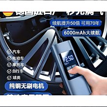 新款汽油自走式剪草機 手推式果園割草機公園草坪剪草機 歷史價格詳細信息
