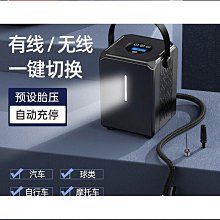 車載充氣泵 影巨人手持車載充氣泵轎車電動車 充氣加氣車用打氣泵12V36V48V60V 歷史價格詳細信息