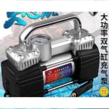 12V可攜式車載吊運機 箱式貨車輕卡車載提升機 野外作業小吊機 歷史價格詳細信息