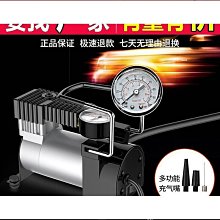 12V可攜式車載吊運機 箱式貨車輕卡車載提升機 野外作業小吊機 歷史價格詳細信息