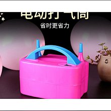 電動打氣機【家用-插座款】(附3種充氣嘴) 充氣機 電動充氣 充氣幫浦 歷史價格詳細信息