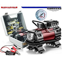 電動車汽車車載喇叭大功率號筒揚聲器矩形揚聲器方形喇叭 歷史價格詳細信息