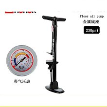 自行車 機車 家用門窗警報器/無線遙控防盜器 歷史價格詳細信息