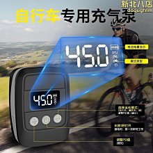 爆款充氣舉牌聖誕燈光氣模聖誕節裝飾庭院布置道具 歷史價格詳細信息