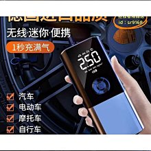 【優選】智能可攜式迷你印表機口袋標籤印表機手機錯題印表機 歷史價格詳細信息