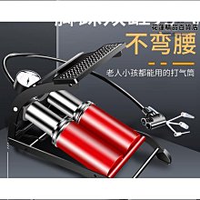 德國汽車輪胎蠟輪胎光亮釉增黑耐久保養輪胎寶防老化油保護 歷史價格詳細信息