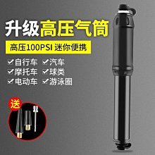 【批發】迷你PAM8403數字功放板USB5V供電四聲道4*3W音響音箱DIY放大模塊【精品】 歷史價格詳細信息