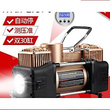 12V可攜式車載吊運機 箱式貨車輕卡車載提升機 野外作業小吊機 歷史價格詳細信息