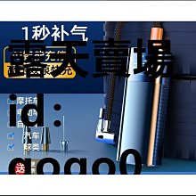 無線車載充氣泵 便攜式車用 迷妳電動沖氣泵 汽車胎壓表輪胎 打氣泵 歷史價格詳細信息