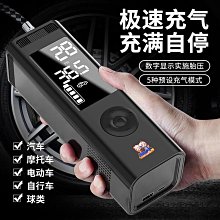 無線充高性能電動牙刷磁懸浮電機真聲波電動牙刷情侶生日快樂禮品 歷史價格詳細信息