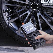 車用/家用 雙用款 電動充氣機 充氣抽氣機 (附3種充氣嘴)真空收納袋/充氣泵/充氣床/水床/充氣沙發/泳池圈 歷史價格詳細信息