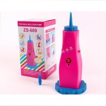 氣球專用緞帶(10公尺)_幸福星辰婚禮氣球佈置_浪漫氣球_綁氣球_結婚_場地_裝飾新娘房_空飄球_鶯歌_三峽 歷史價格詳細信息