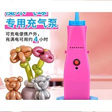 【好康】無線充電式電動清潔刷長柄自動旋轉伸縮清潔刷 歷史價格詳細信息