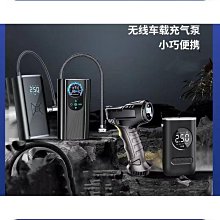 智能車載快速制冷冷熱杯 12V通用便攜車家兩用家用辦公迷你小冰箱 歷史價格詳細信息