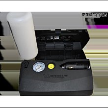 米其林車載充氣泵電動可攜式汽車用大功率轎車輪胎高壓雙缸打氣寶 歷史價格詳細信息