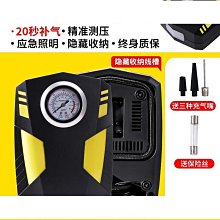 【充電線】適用 高馳 COROS 心率臂帶 HRM-GRY 專用 歷史價格詳細信息