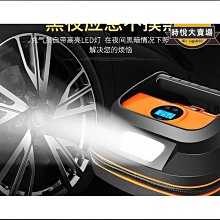 汽車載應急工具包隨車用年檢三件套裝多功能緊援車輛用品 歷史價格詳細信息