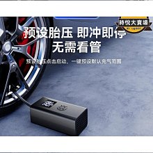 便捷式無線車載汽車充電式乾濕車家兩用強吸力大功率 歷史價格詳細信息